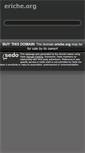 Mobile Screenshot of eriche.org